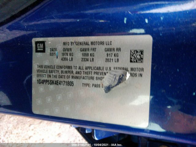 Photo 8 VIN: 1G4PP5SK4E4171805 - BUICK VERANO 