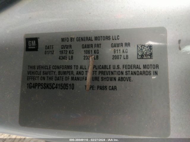 Photo 8 VIN: 1G4PP5SK5C4150510 - BUICK VERANO 