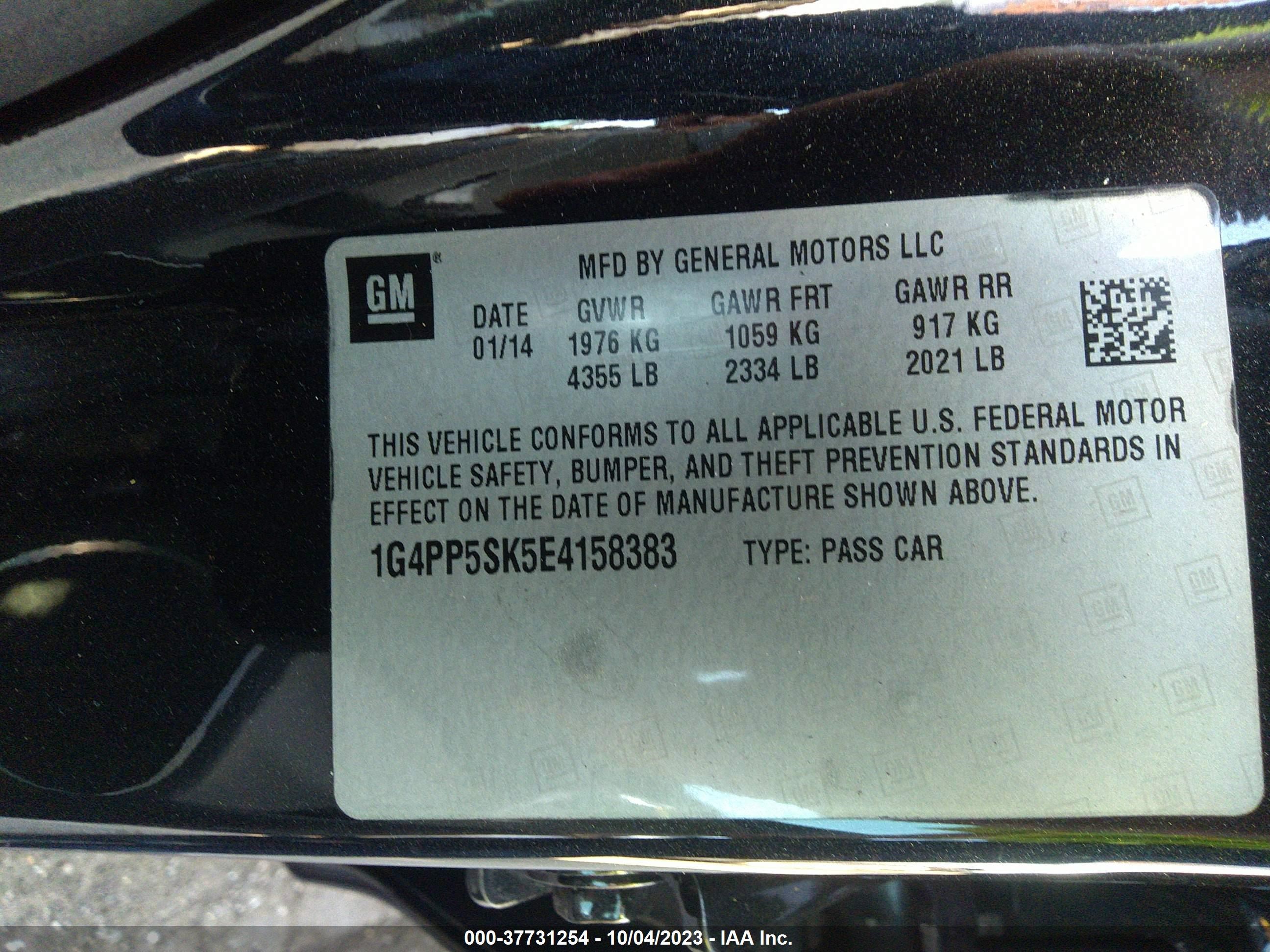 Photo 8 VIN: 1G4PP5SK5E4158383 - BUICK VERANO 