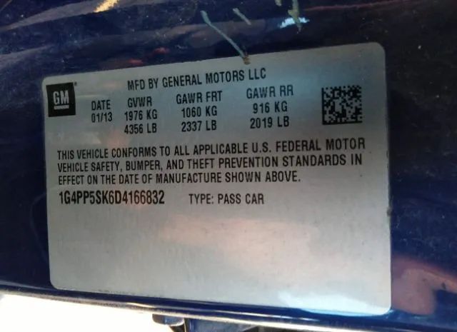 Photo 8 VIN: 1G4PP5SK6D4166832 - BUICK VERANO 