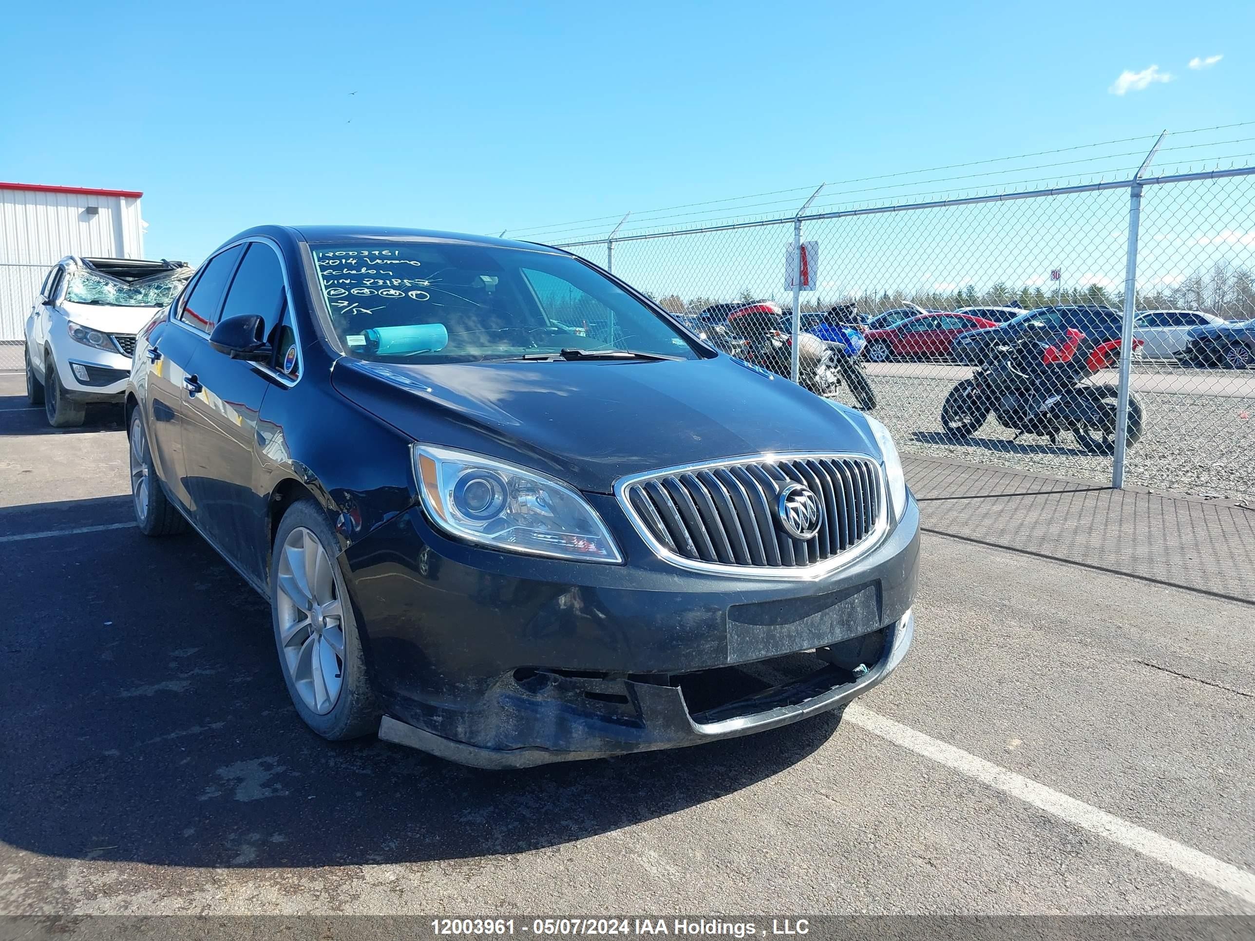 Photo 5 VIN: 1G4PP5SK6E4231857 - BUICK VERANO 