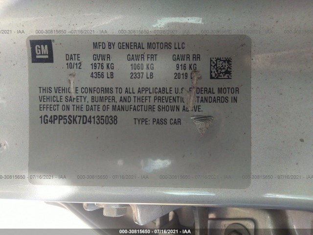 Photo 8 VIN: 1G4PP5SK7D4135038 - BUICK VERANO 