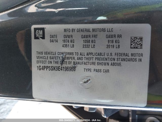 Photo 8 VIN: 1G4PP5SK9E4196960 - BUICK VERANO 