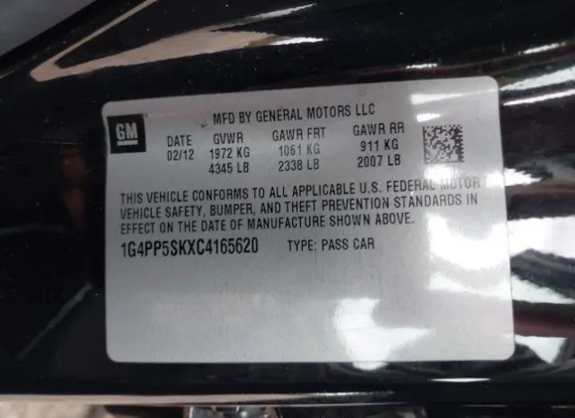 Photo 8 VIN: 1G4PP5SKXC4165620 - BUICK VERANO 