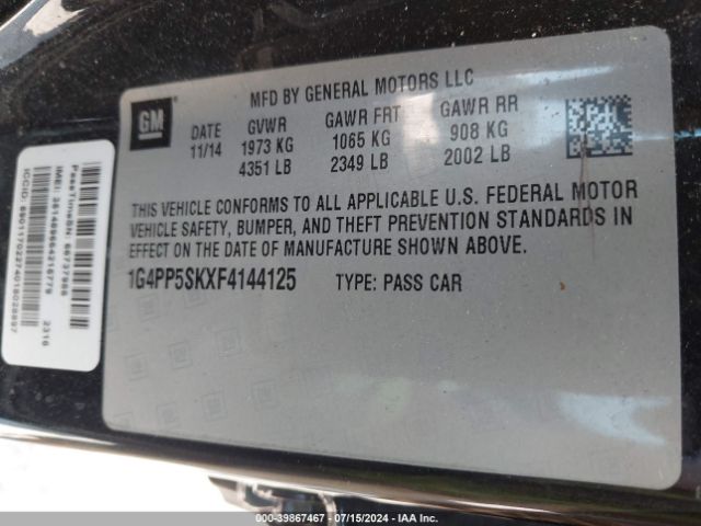 Photo 8 VIN: 1G4PP5SKXF4144125 - BUICK VERANO 