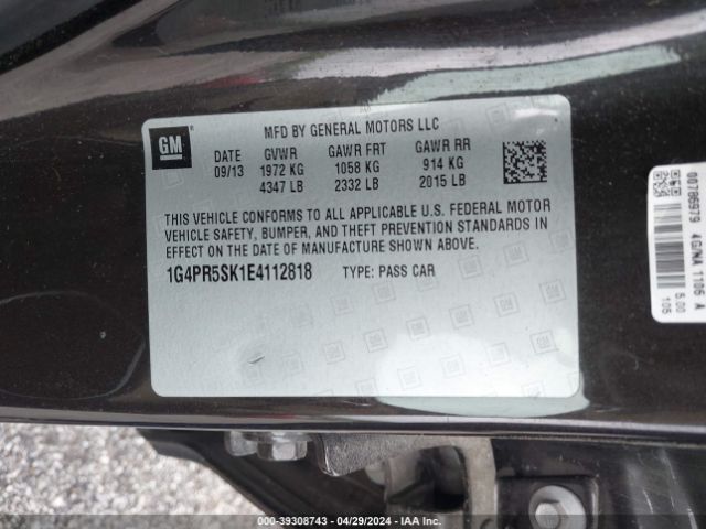 Photo 8 VIN: 1G4PR5SK1E4112818 - BUICK VERANO 