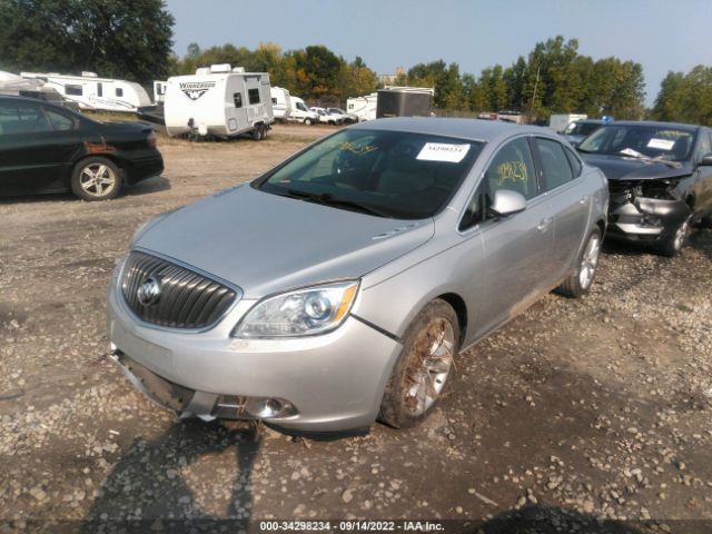 Photo 1 VIN: 1G4PR5SK5F4151929 - BUICK VERANO 