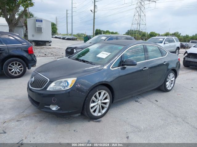 Photo 1 VIN: 1G4PR5SK6E4164848 - BUICK VERANO 