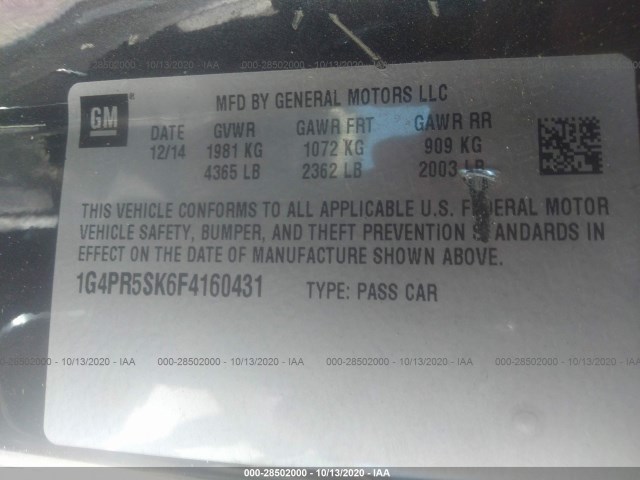 Photo 8 VIN: 1G4PR5SK6F4160431 - BUICK VERANO 