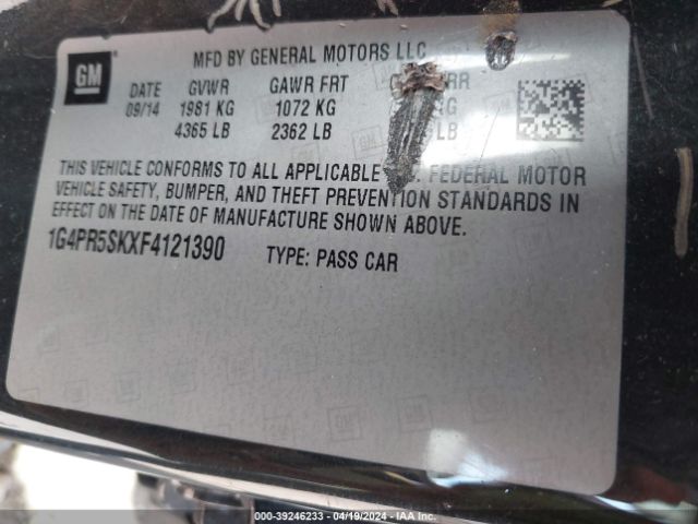 Photo 8 VIN: 1G4PR5SKXF4121390 - BUICK VERANO 