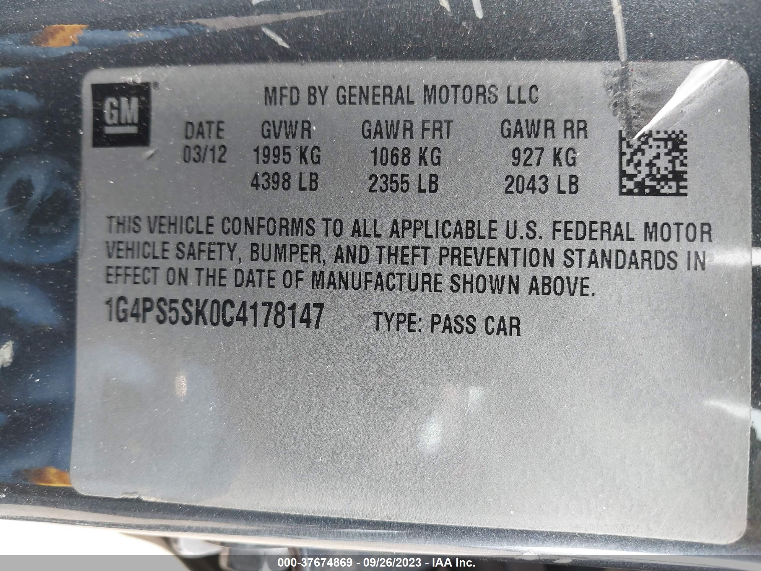 Photo 8 VIN: 1G4PS5SK0C4178147 - BUICK VERANO 