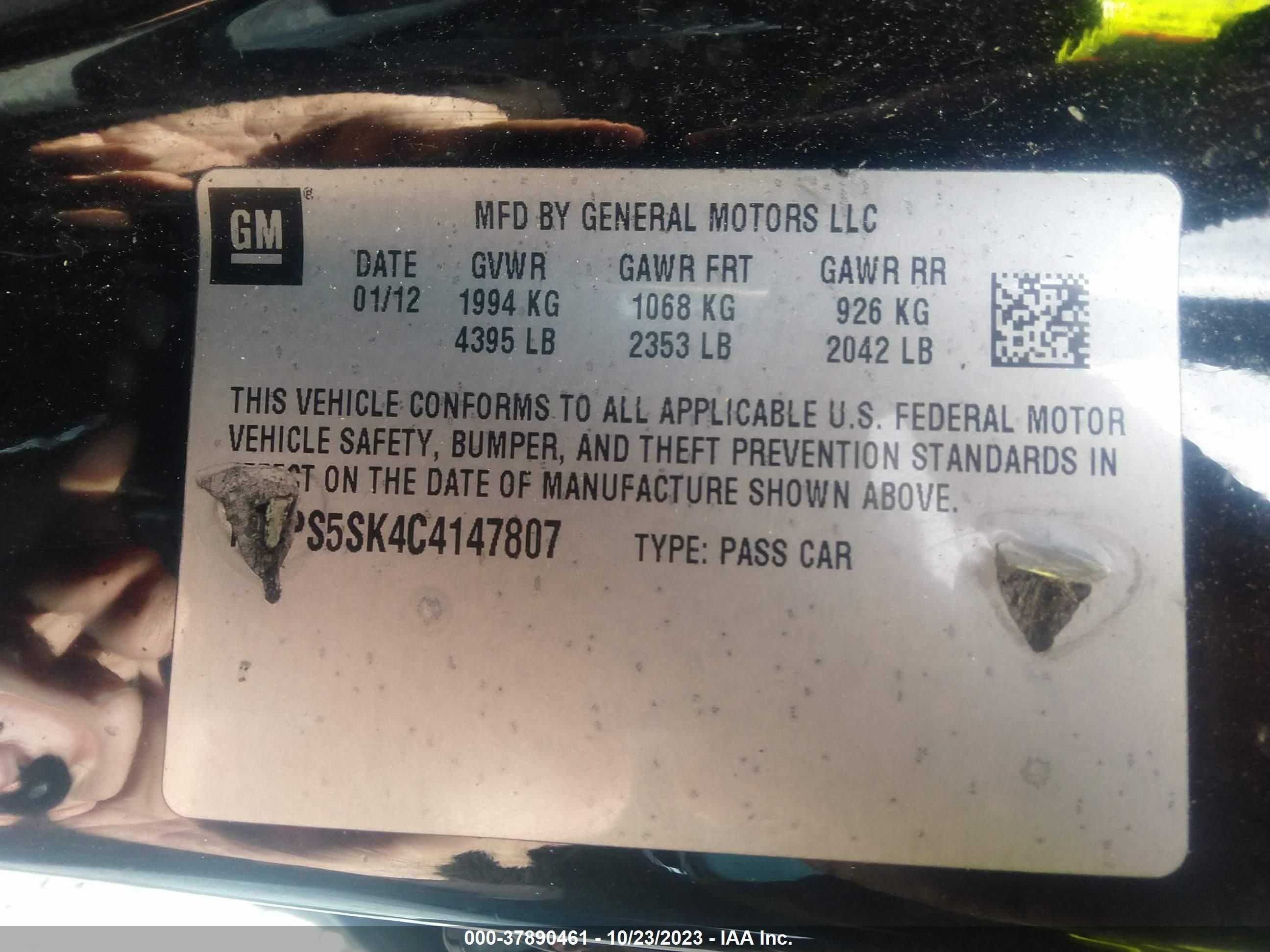 Photo 8 VIN: 1G4PS5SK4C4147807 - BUICK VERANO 