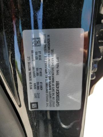 Photo 12 VIN: 1G4PS5SK8C4147891 - BUICK VERANO 