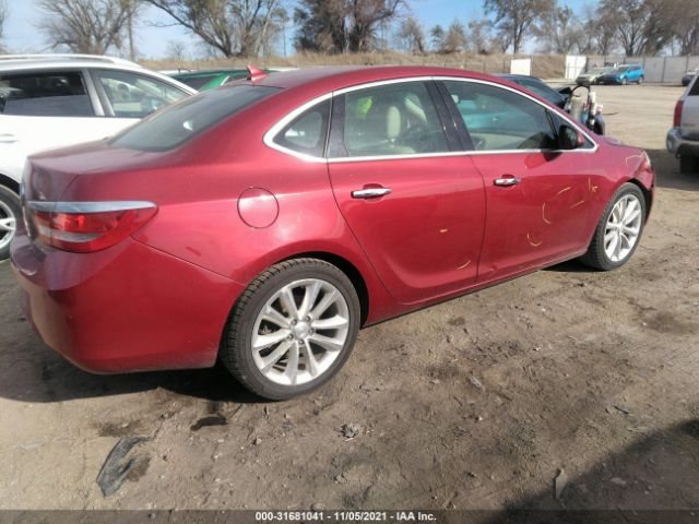 Photo 3 VIN: 1G4PS5SK9C4129741 - BUICK VERANO 