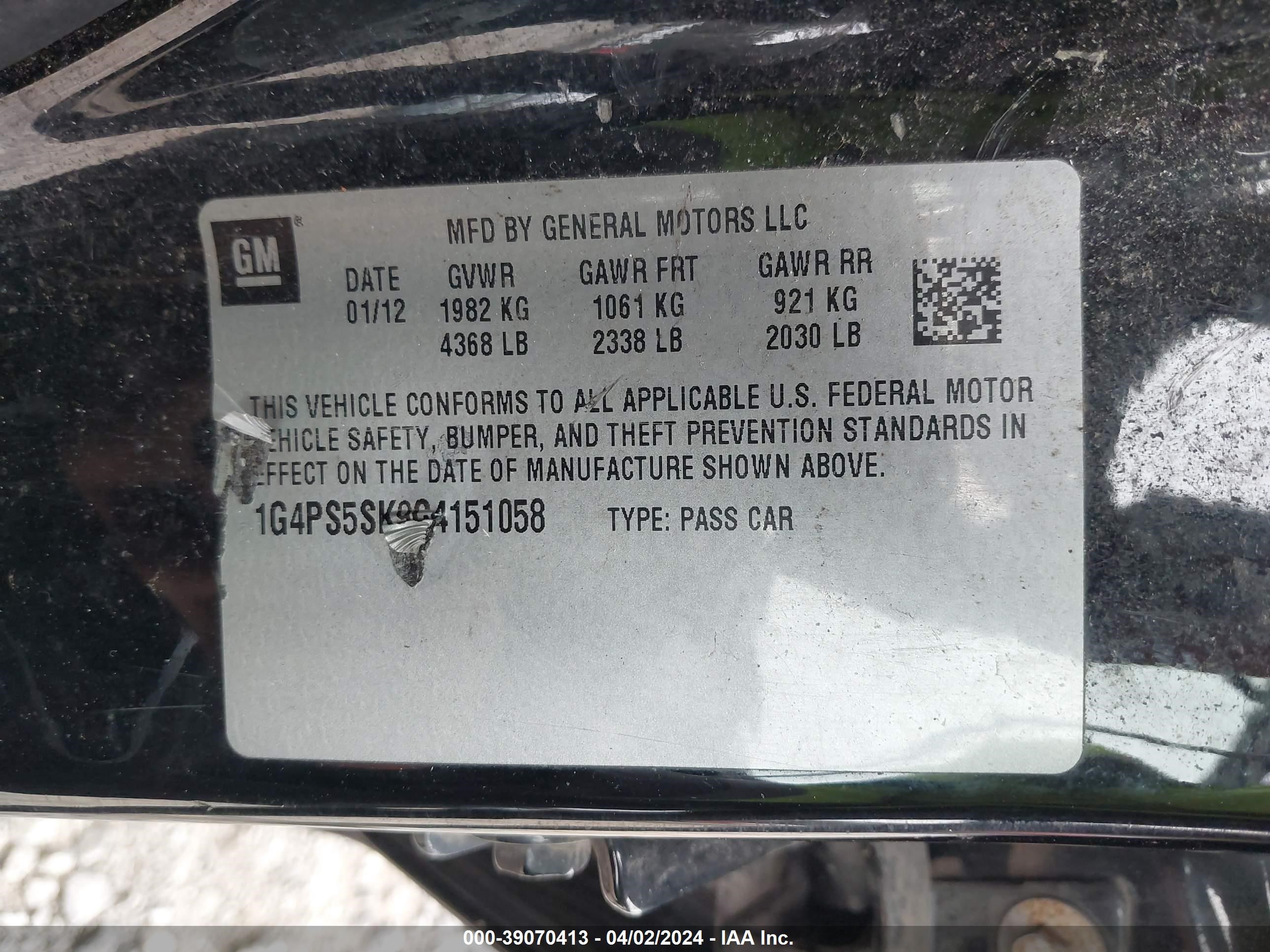 Photo 8 VIN: 1G4PS5SK9C4151058 - BUICK VERANO 