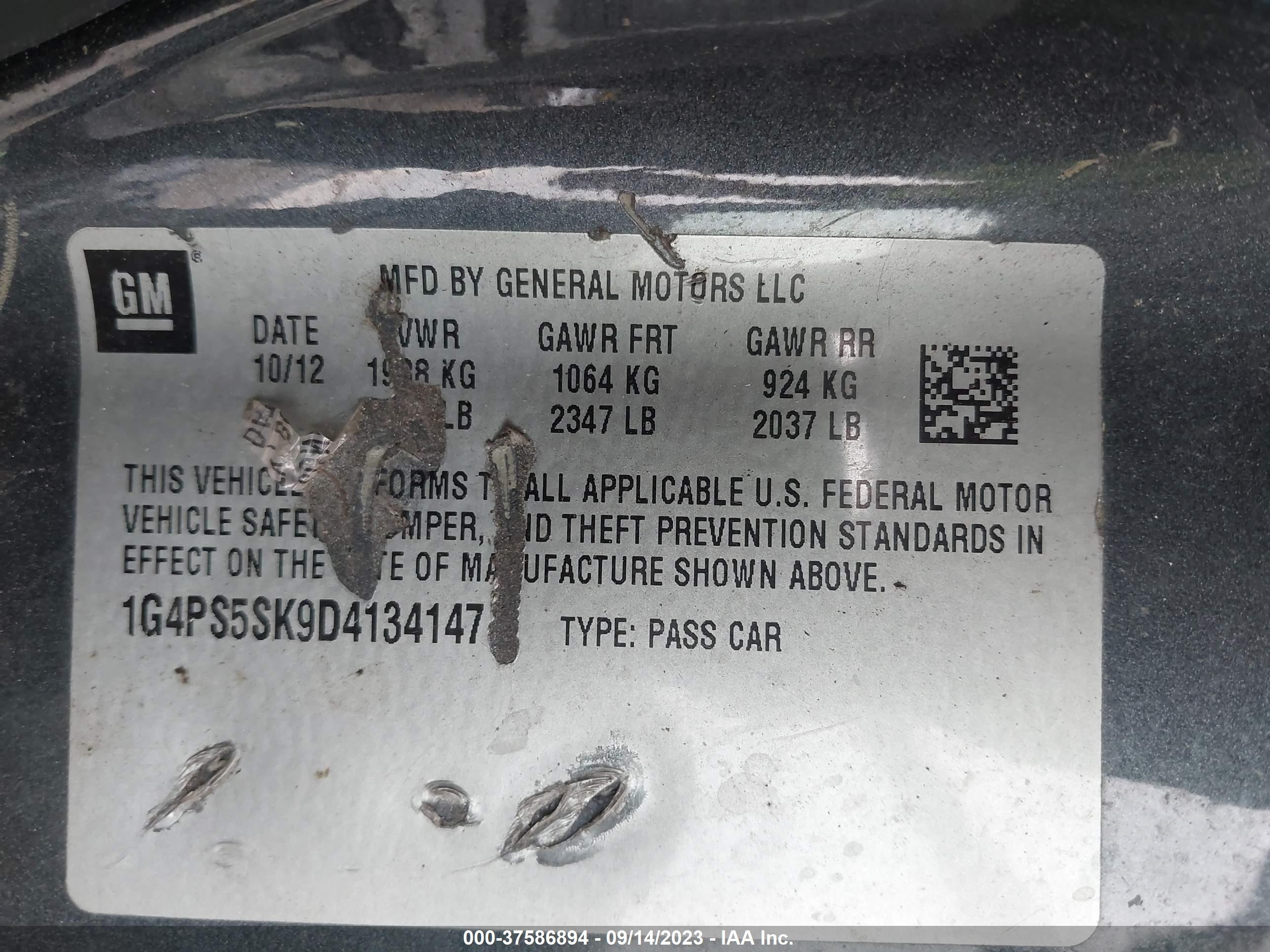 Photo 8 VIN: 1G4PS5SK9D4134147 - BUICK VERANO 