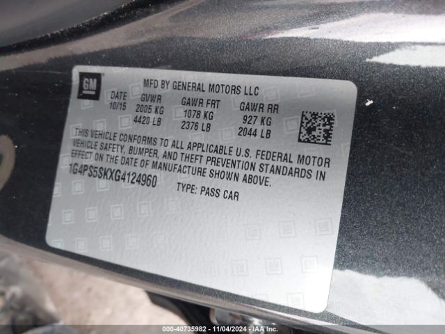 Photo 8 VIN: 1G4PS5SKXG4124960 - BUICK VERANO 