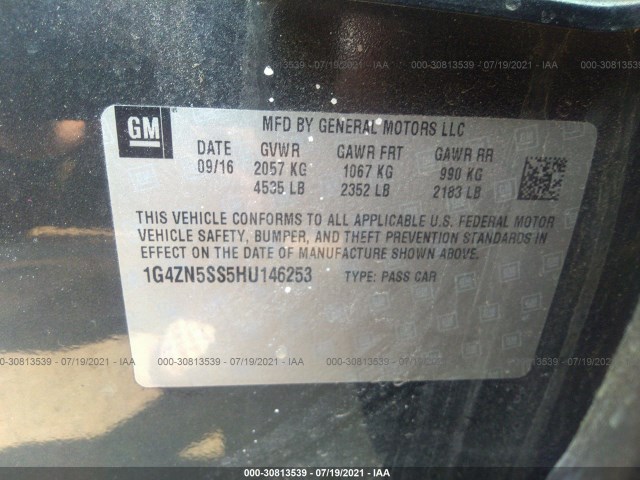 Photo 8 VIN: 1G4ZN5SS5HU146253 - BUICK LACROSSE 