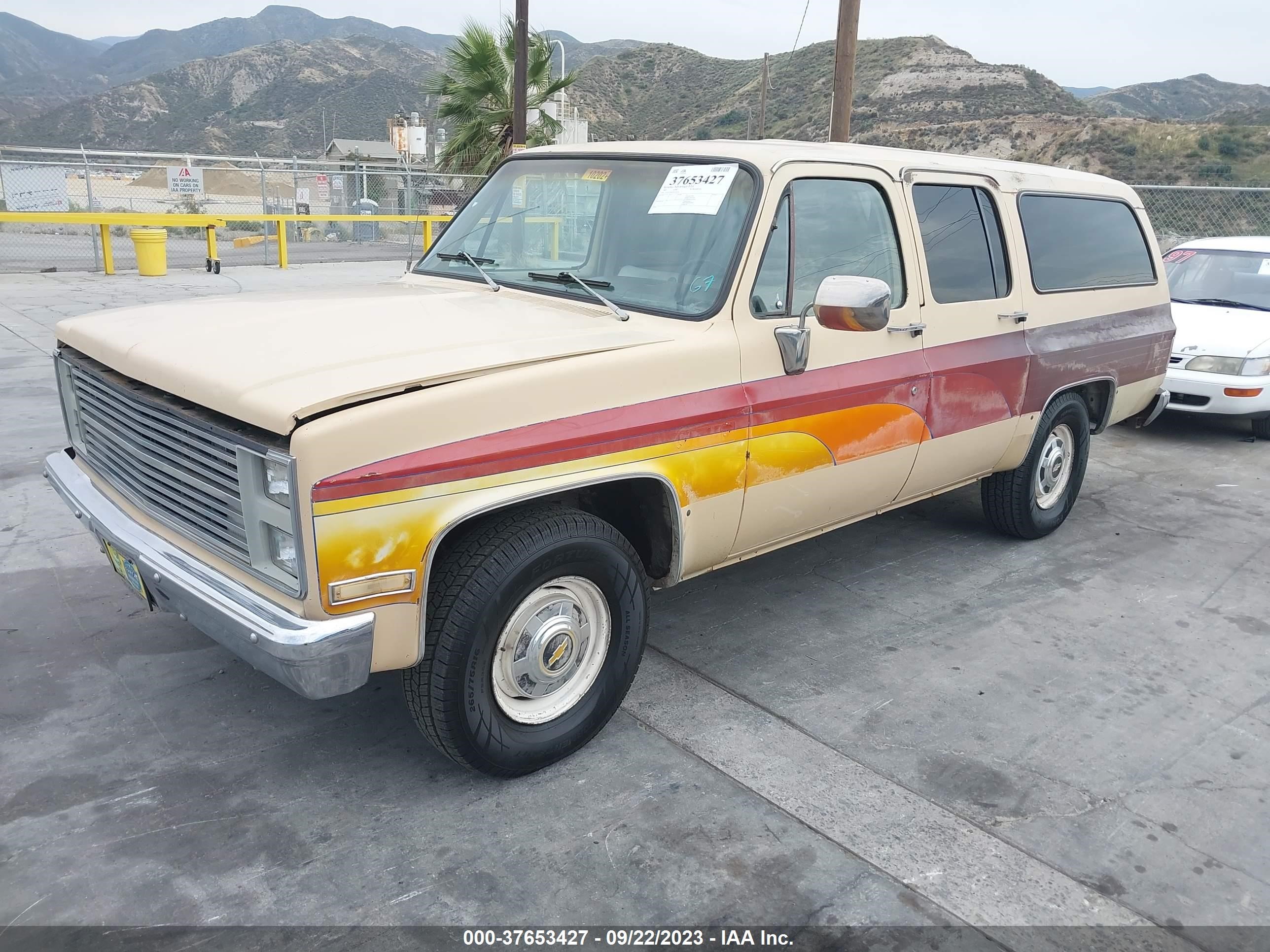 Photo 1 VIN: 1G5GC26W7DF518176 - GMC SUBURBAN 