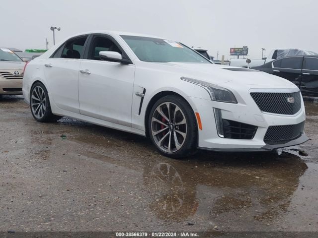 Photo 5 VIN: 1G6A15S64J0161598 - CADILLAC CTS-V 