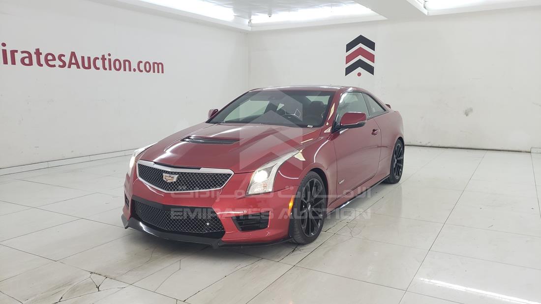 Photo 5 VIN: 1G6A91RY2G0128035 - CADILLAC ATS 