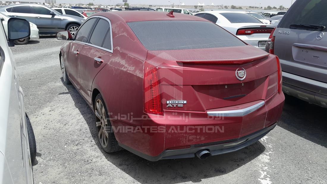 Photo 5 VIN: 1G6A95RA0D0160178 - CADILLAC ATS 