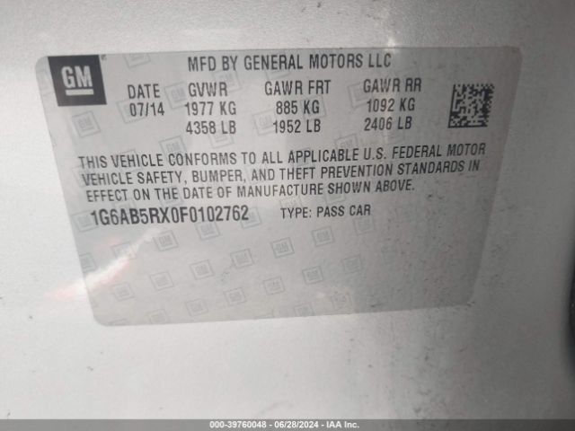 Photo 8 VIN: 1G6AB5RX0F0102762 - CADILLAC ATS 