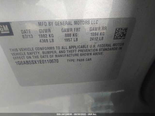 Photo 8 VIN: 1G6AB5SX1E0110670 - CADILLAC ATS 