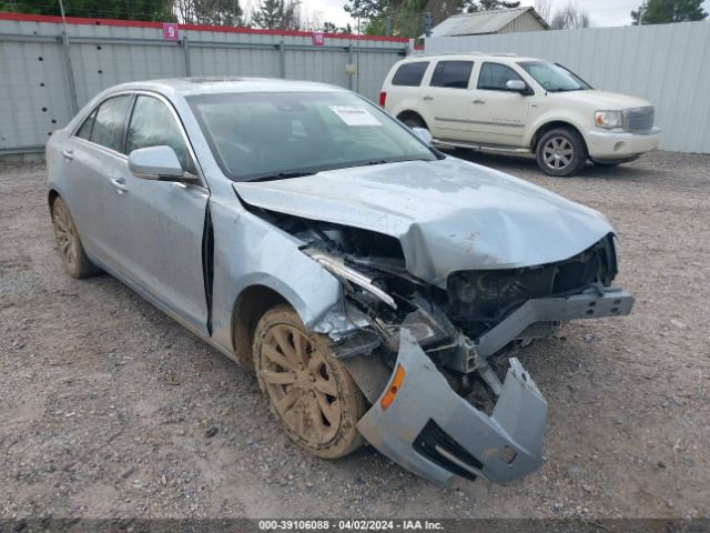 Photo 5 VIN: 1G6AB5SX1H0215732 - CADILLAC ATS 