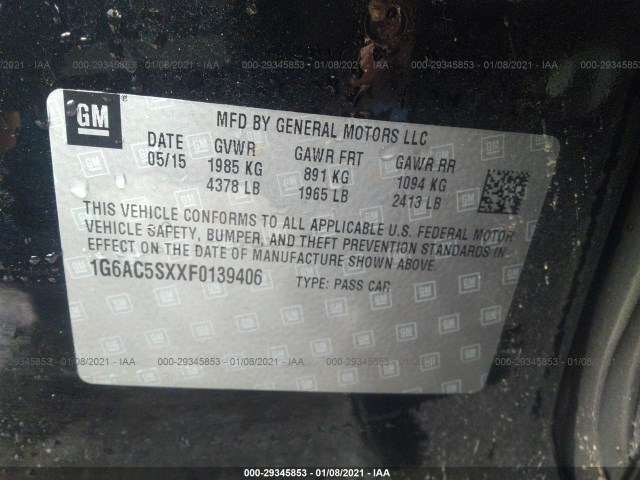 Photo 8 VIN: 1G6AC5SXXF0139406 - CADILLAC ATS SEDAN 