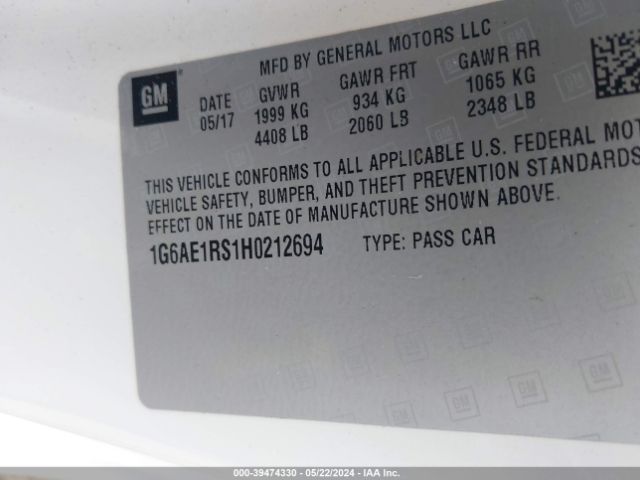 Photo 8 VIN: 1G6AE1RS1H0212694 - CADILLAC ATS 