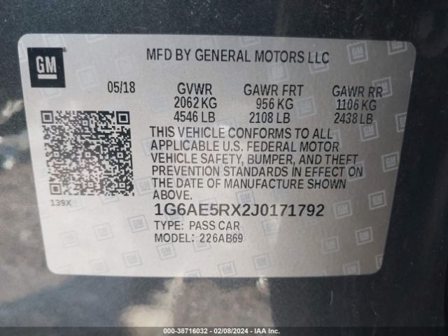 Photo 8 VIN: 1G6AE5RX2J0171792 - CADILLAC ATS 