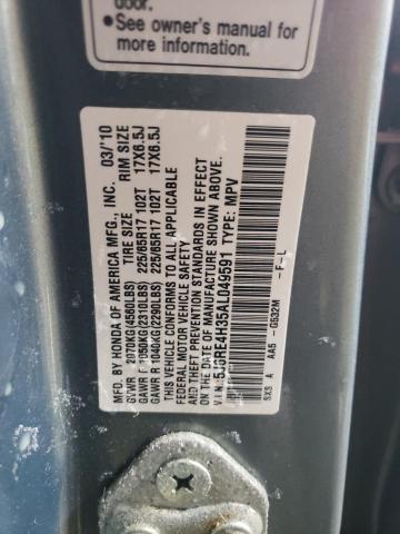 Photo 12 VIN: 1G6AE5SS9H0180286 - HONDA CRV 