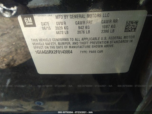 Photo 8 VIN: 1G6AG5RX2F0143864 - CADILLAC ATS SEDAN 