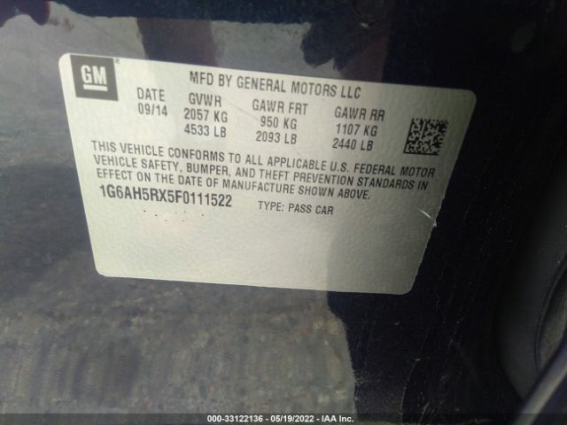 Photo 8 VIN: 1G6AH5RX5F0111522 - CADILLAC ATS SEDAN 