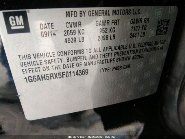 Photo 8 VIN: 1G6AH5RX5F0114369 - CADILLAC ATS SEDAN 