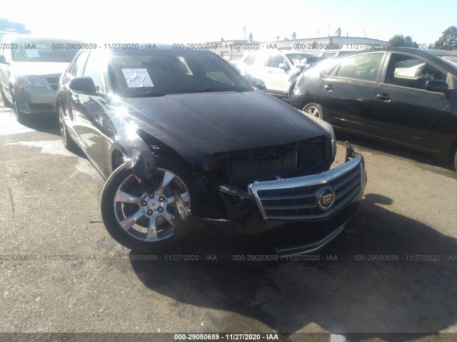 Photo 5 VIN: 1G6AH5RX8E0189405 - CADILLAC ATS 