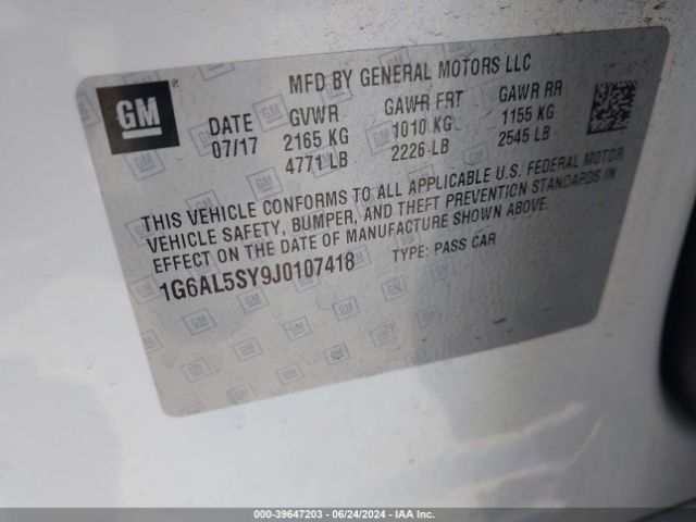 Photo 8 VIN: 1G6AL5SY9J0107418 - CADILLAC ATS-V 