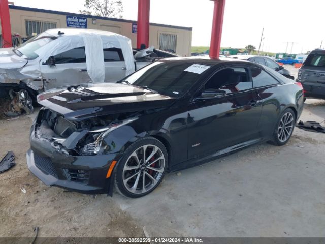 Photo 1 VIN: 1G6AN1RY8H0144186 - CADILLAC ATS-V 