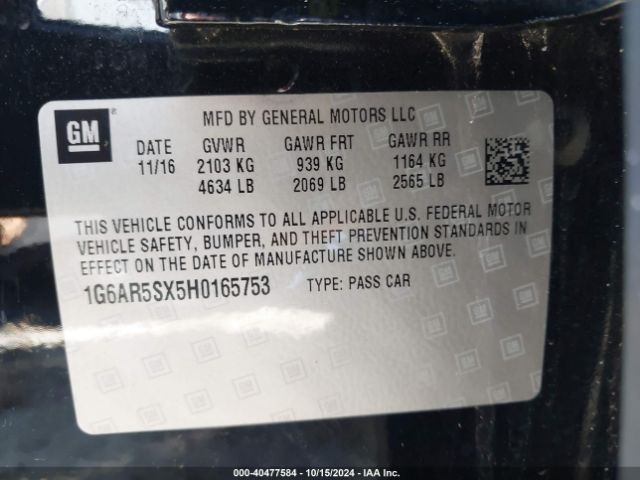 Photo 8 VIN: 1G6AR5SX5H0165753 - CADILLAC CTS 