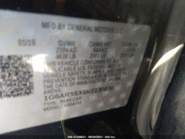 Photo 8 VIN: 1G6AR5SX6K0130839 - CADILLAC CTS SEDAN 