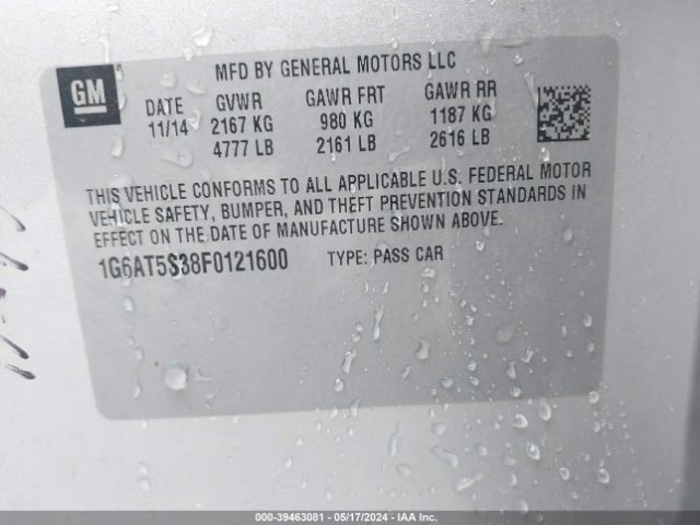 Photo 8 VIN: 1G6AT5S38F0121600 - CADILLAC CTS 