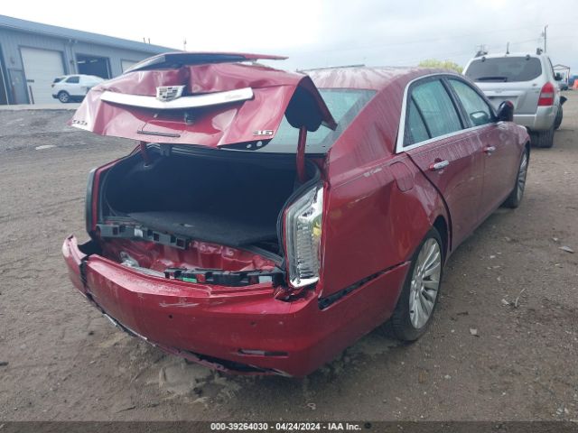 Photo 5 VIN: 1G6AY5S33F0112479 - CADILLAC CTS 