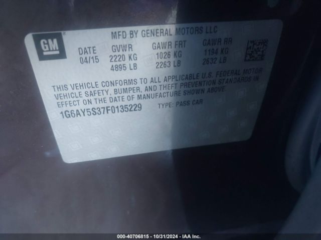 Photo 8 VIN: 1G6AY5S37F0135229 - CADILLAC CTS 