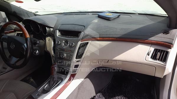 Photo 20 VIN: 1G6D91ED2B0134460 - CADILLAC CTS 