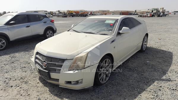 Photo 5 VIN: 1G6D91ED2B0134460 - CADILLAC CTS 