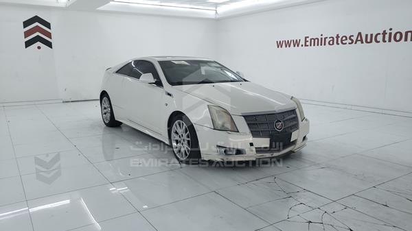 Photo 10 VIN: 1G6D91ED2B0134460 - CADILLAC CTS 