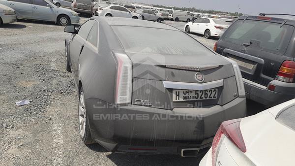 Photo 7 VIN: 1G6D91ED9B0121043 - CADILLAC CTS 