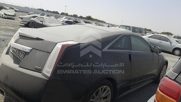 Photo 8 VIN: 1G6D91ED9B0121043 - CADILLAC CTS 