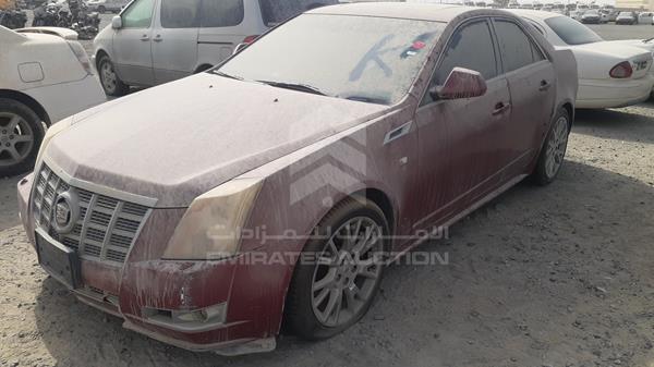 Photo 4 VIN: 1G6D95E31C0110280 - CADILLAC CTS 